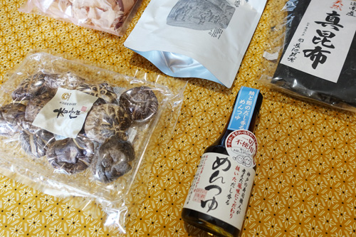 dashi umami care package kokoro