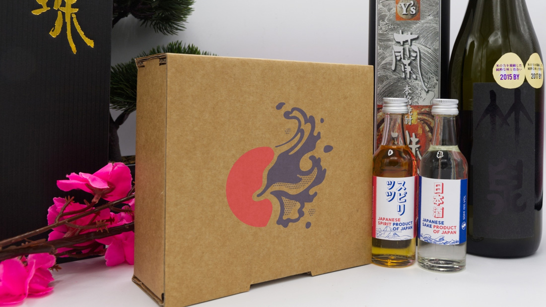 Inari Box