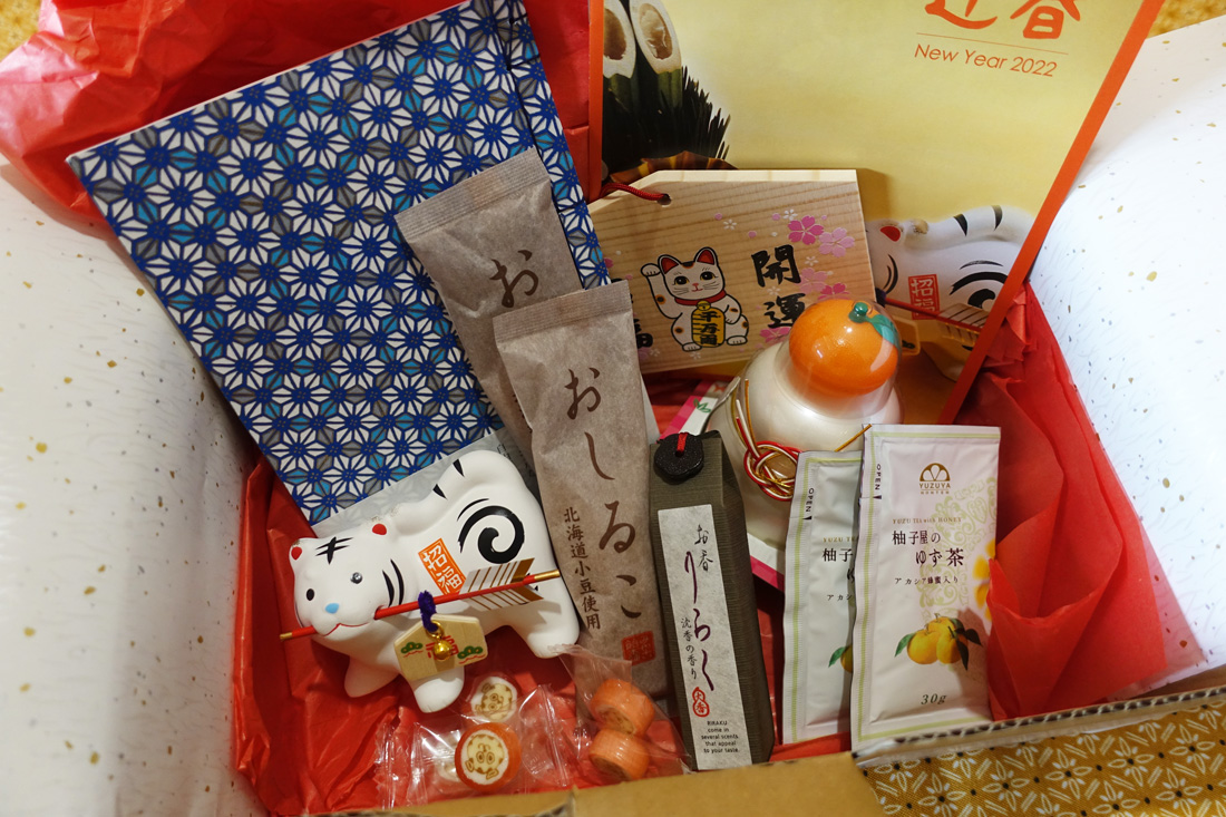 peko peko box janvier 2022
