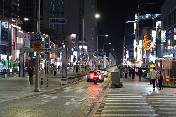 Haeundae Busan
