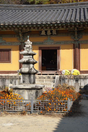 temple Bongjeongsa andong