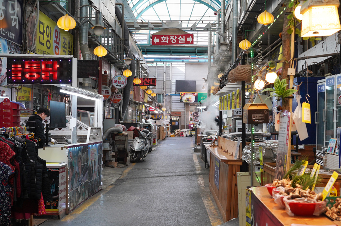 marché de danyang