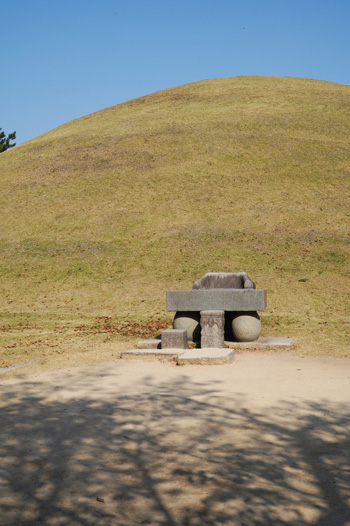 tombes royales de Daerungwon