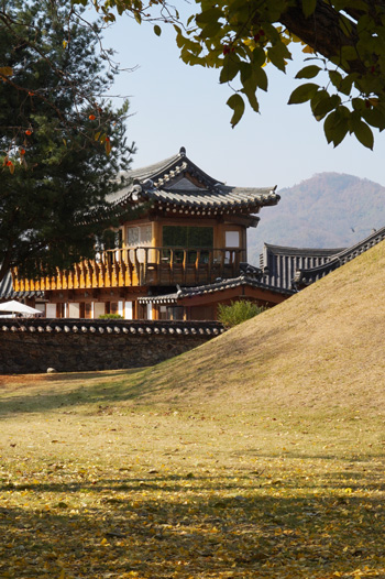 tombes royales de Daerungwon