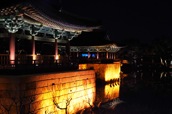 palais de Donggung
