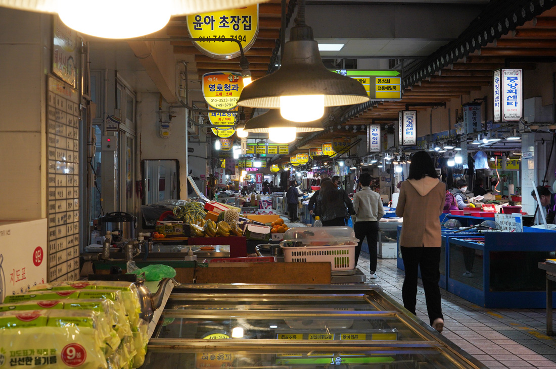 Le marché de Jungang Gyeongju