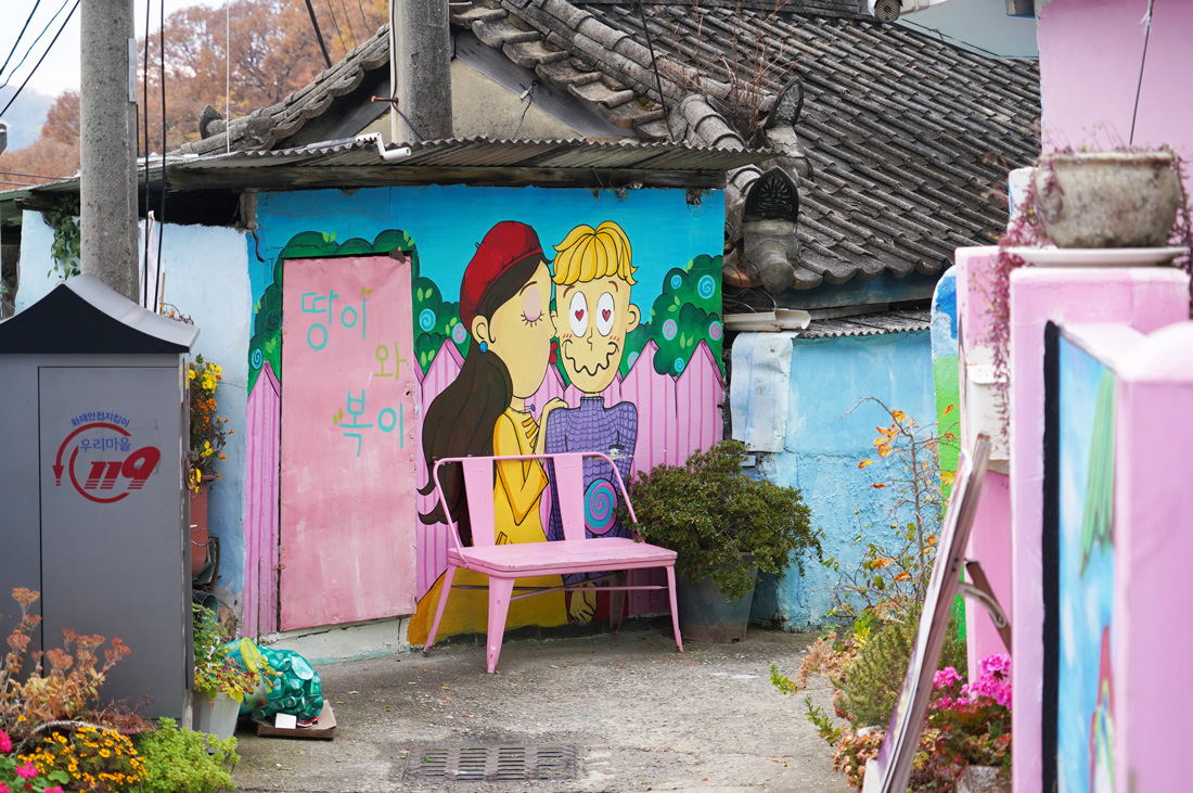 jaman village mural jeonju