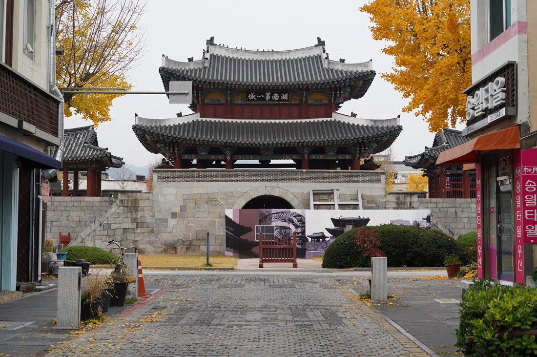 porte Pungnammum Jeonju