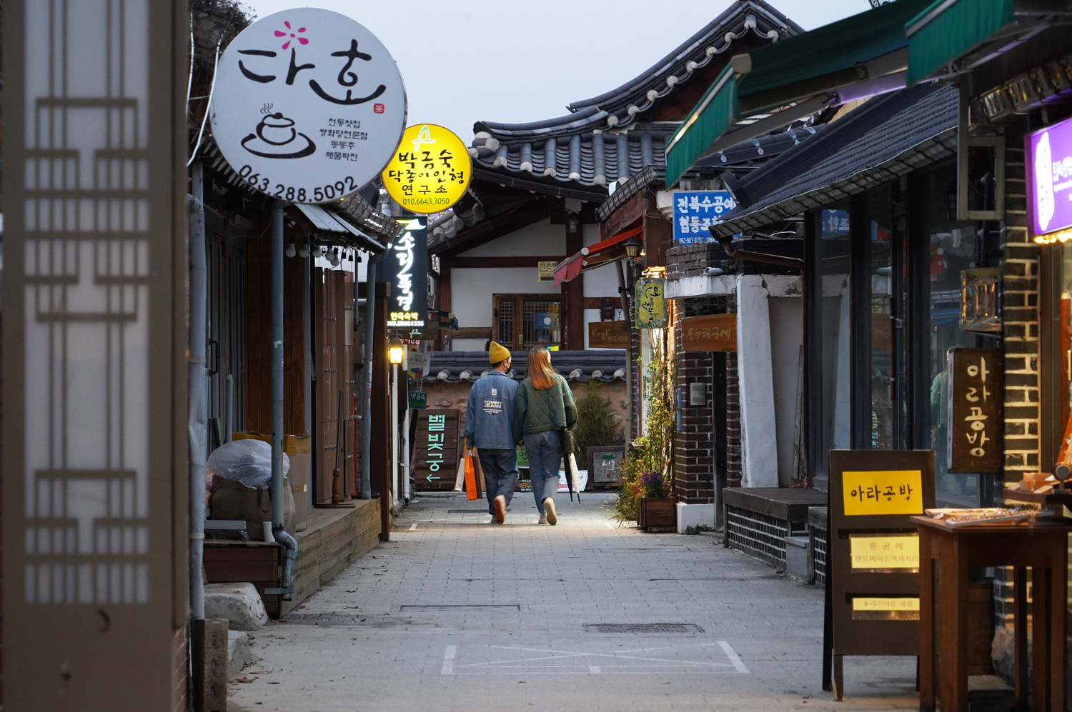 Jeonju en un jour : le plus grand Village Hanok de Corée du Sud