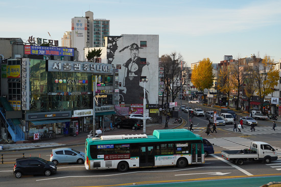 Suwon un jour