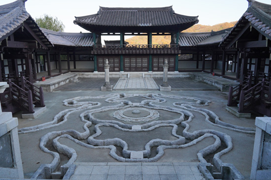 parc Daejanggeum