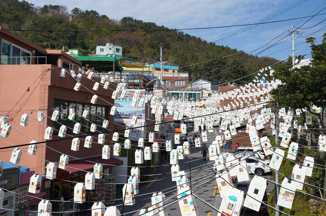 village culturel de Gamcheon Busan