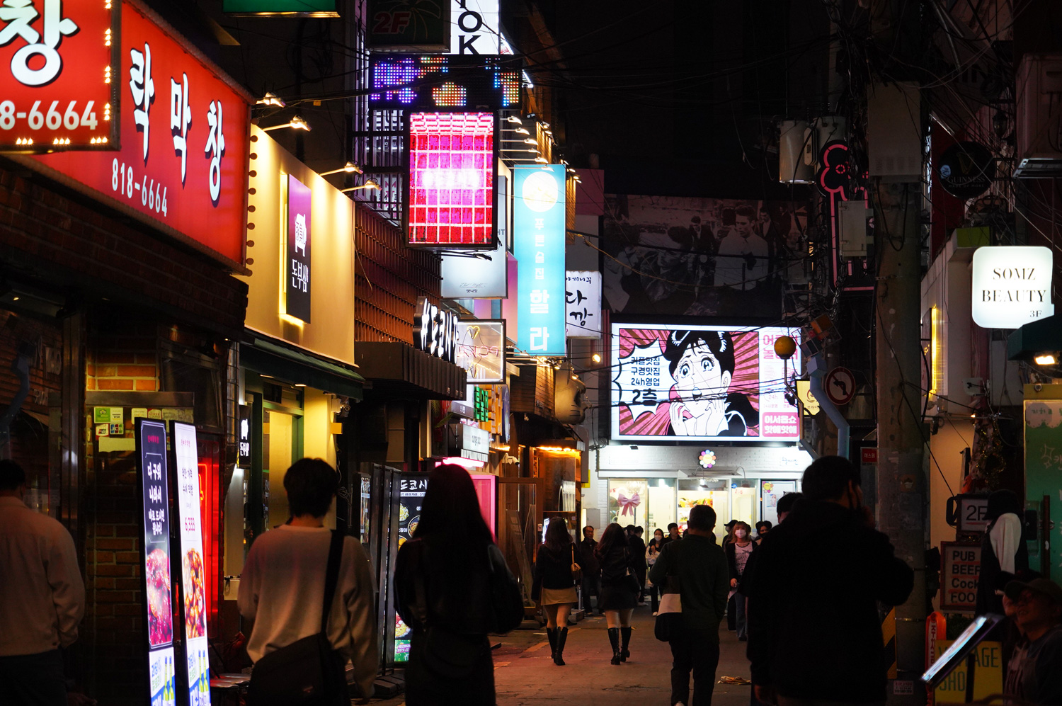 Seomyeon : que faire dans le quartier central de Busan ?