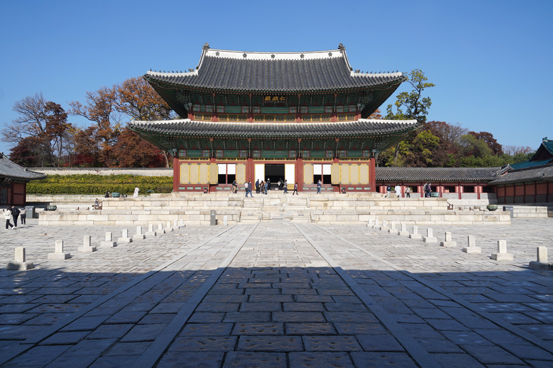 Palais Changdeokgung et Changdeok Séoul 5 jours