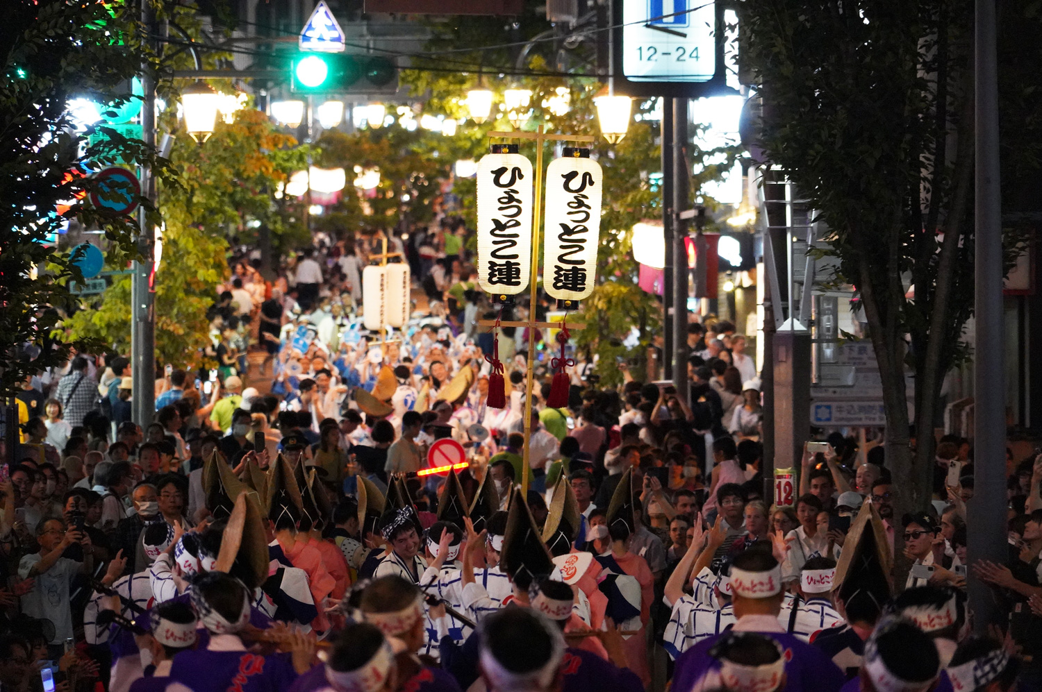 Voir des matsuri au Japon : comment organiser son voyage ?