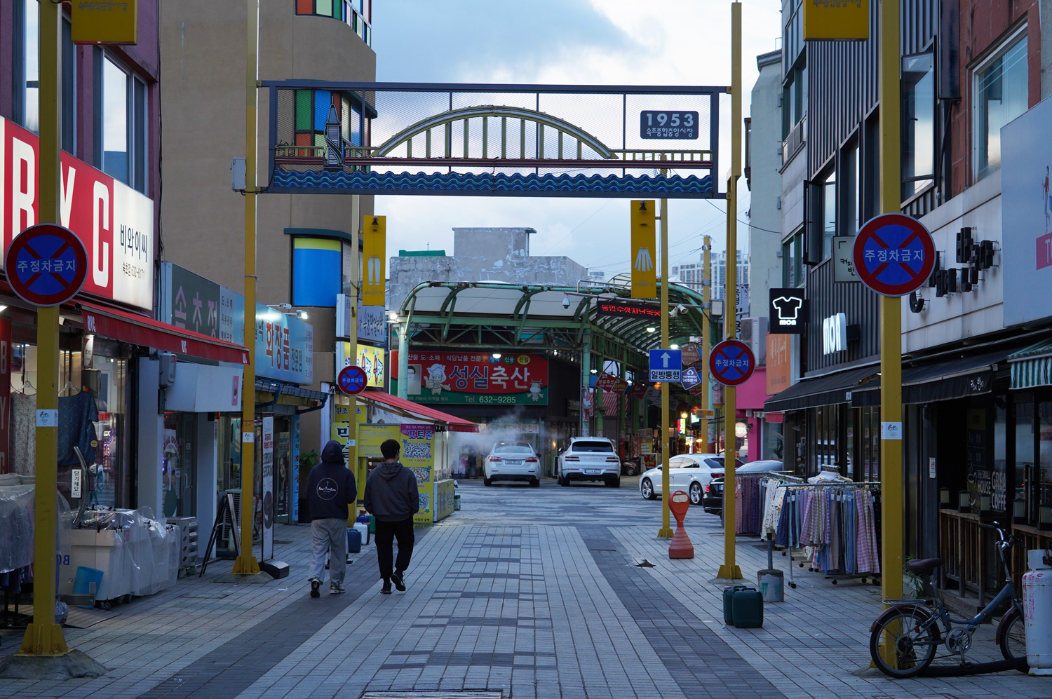 2 jours à Sokcho : l’une des plus belles villes côtières de la Corée du Sud