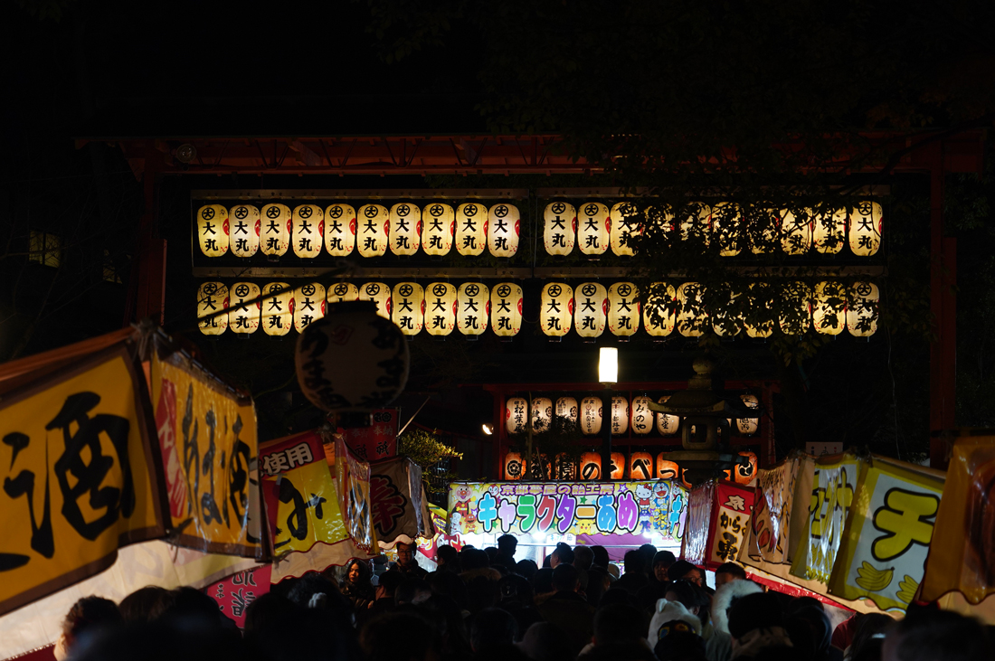 Fêter le Nouvel An au Japon : mon expérience à Kyoto
