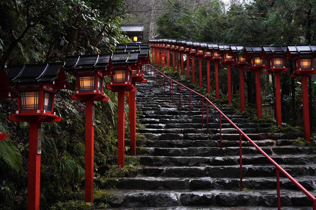 Le Mont Kurama : la demeure des tengu de Kyoto