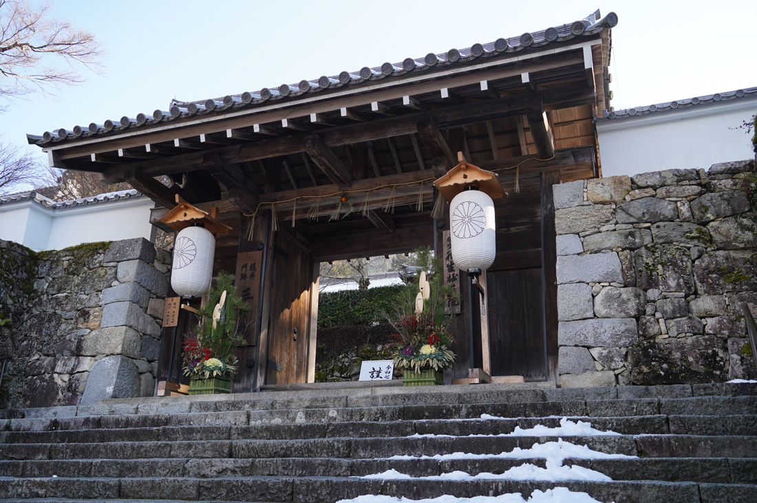 Ohara : le petit village au nord de Kyoto et son temple Sanzen-in