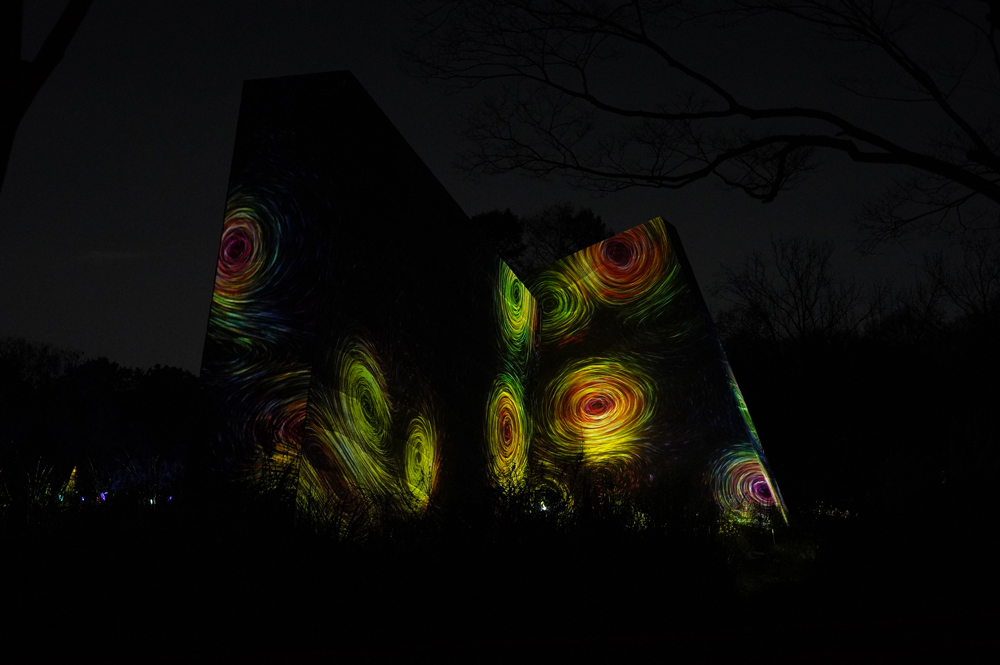 Le TeamLab Botanical Garden à Osaka : mon avis