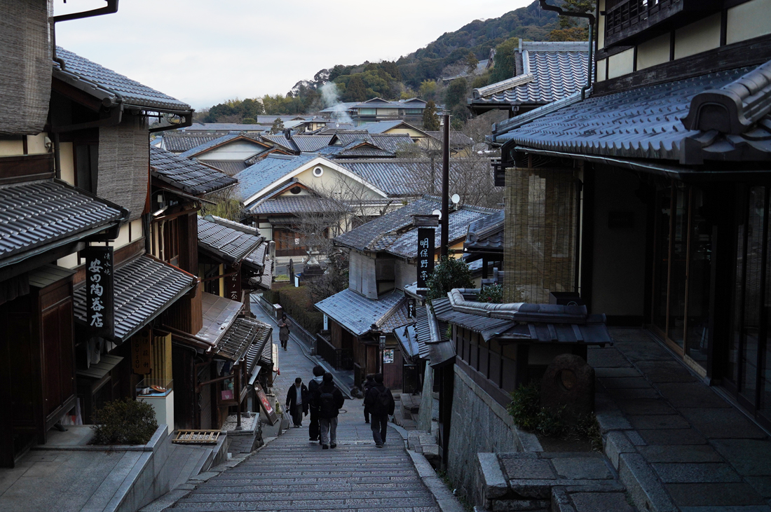 Gion et Higashiyama : les quartiers traditionnels et historiques de Kyoto
