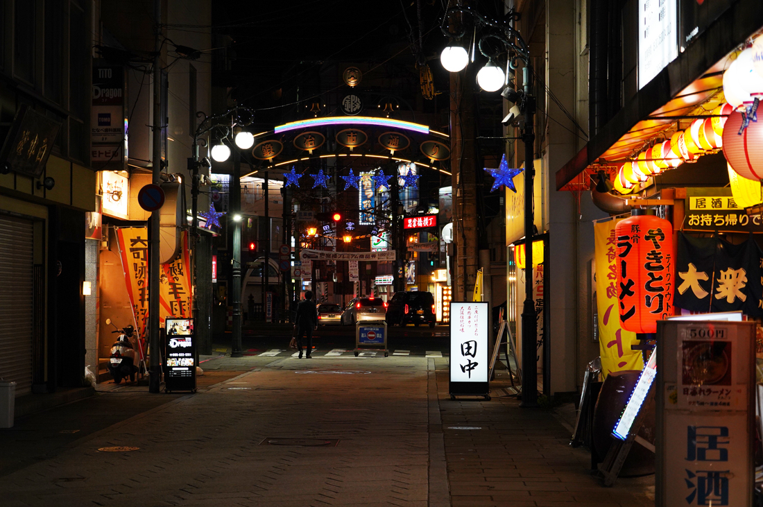 Conseils et budget pour 2 semaines au Japon