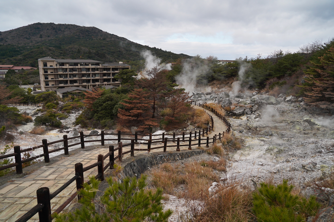 Unzen Jigoku : les Enfers d&rsquo;Unzen, aux portes de Nagasaki