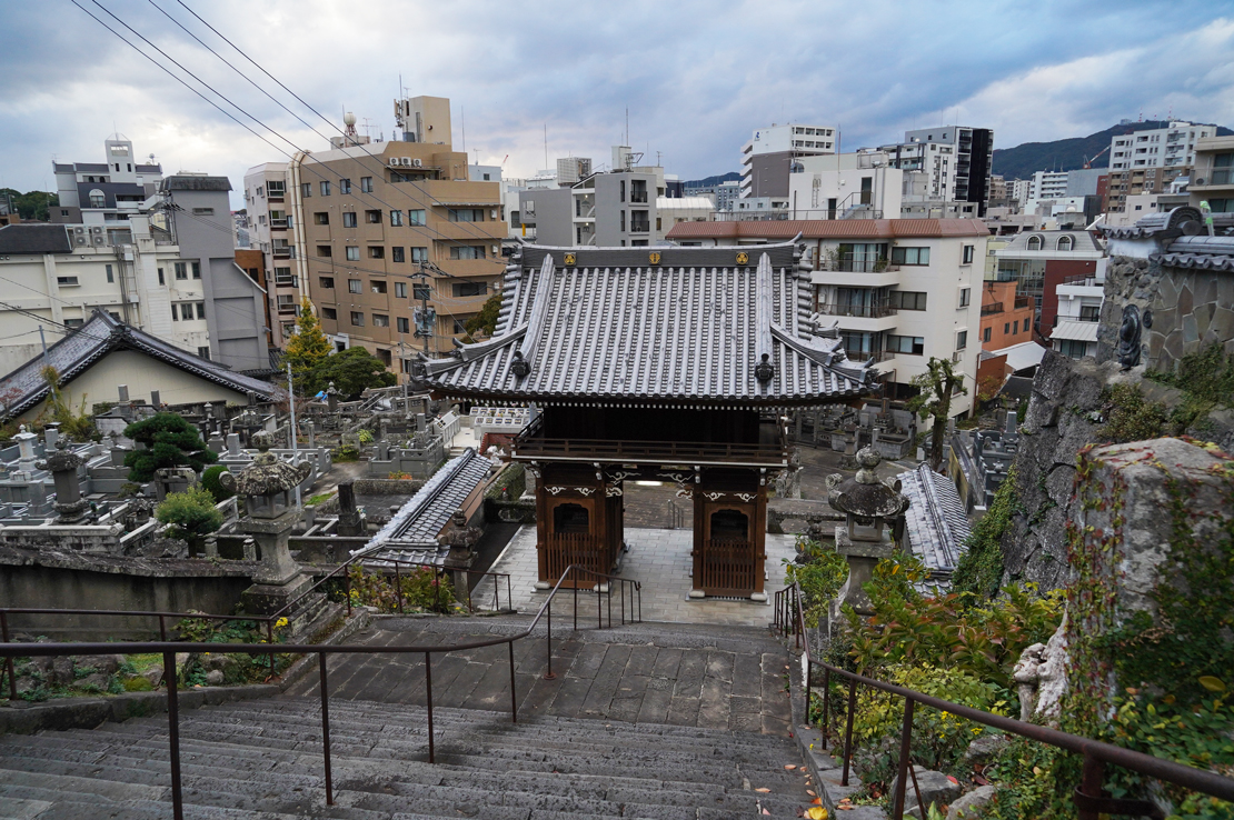 Nagasaki en un jour : que faire ? Du Parc de la Paix au Suwa-jinja